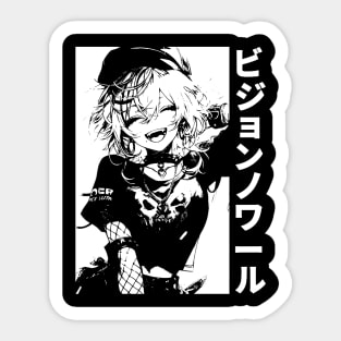 Goth Japanese Anime Manga Girl Grunge Streetwear EGirl Aesthetic Sticker